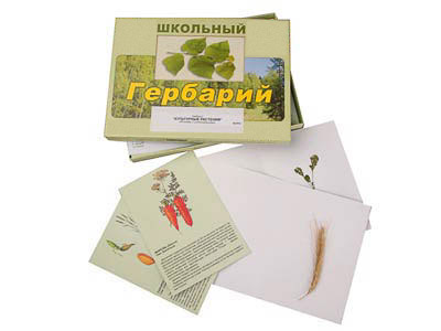 Гербарии демонстрационные с аннотациями