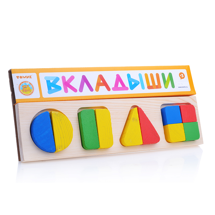 Доска - Вкладыш "Геометрия" большая