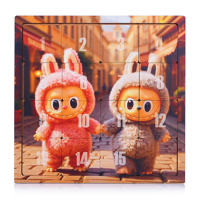 Головоломка Пятнашки "ХИТ-2025"