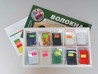 Коллекция "Волокна" раздаточная